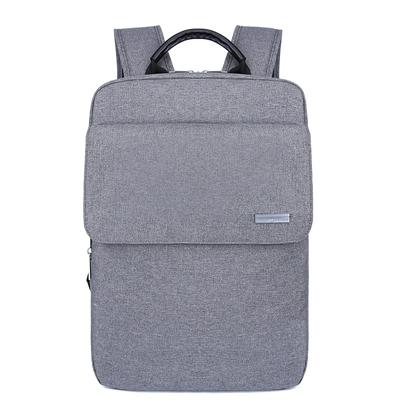 Safety Compartment Backpack